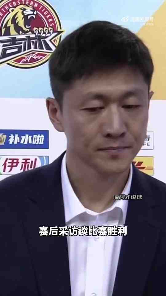 李昂：与队员做得最多的是相互沟通 获得首胜像小时候的梦想成真